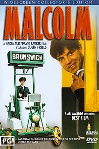 Главный постер фильма «Малкольм (1986)»