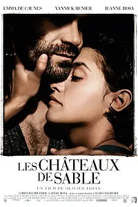 Главный постер фильма «Замок из песка (2015)»