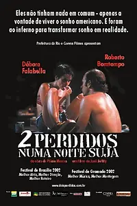 Главный постер фильма «Двое потерянных в сумраке ночи (2002)»
