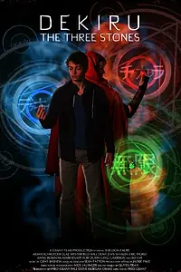 Постер к фильму «Декиру: Магические камни (2017)»
