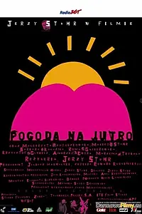 Постер к фильму «Погода на завтра (2003)»