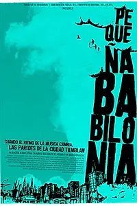 Главный постер фильма «Маленькая Вавилония (2014)»