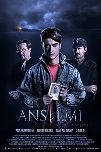 Постер к фильму «Ансельми — молодой оборотень (2014)»