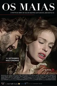 Постер к фильму «Семья Майя (2014)»