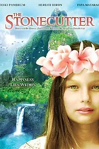 Постер к фильму «The Stonecutter (2007)»