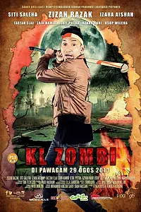 Главный постер фильма «KL Zombi (2013)»