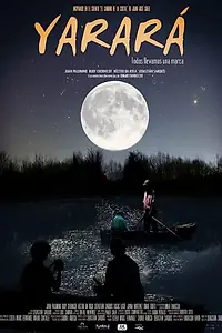 Постер к фильму «Yarará (2015)»