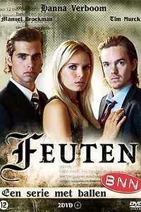 Постер к сериалу «Feuten (2010 - 2013)»