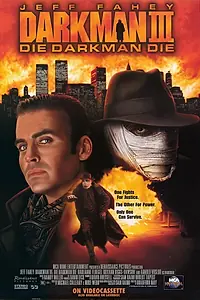 Главный постер фильма «Человек тьмы III (1995)»