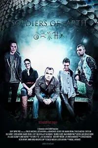 Постер к фильму «Солдаты Земли (2014)»
