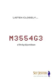 Постер к фильму «Message (2014)»