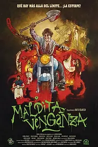 Постер к фильму «Maldita venganza (2015)»