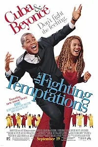Постер к фильму «Борьба с искушениями (2003)»