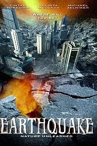 Главный постер фильма «Землетрясение (2005)»
