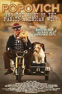 Постер к фильму «Popovich and the Voice of the Fabled American West (2014)»