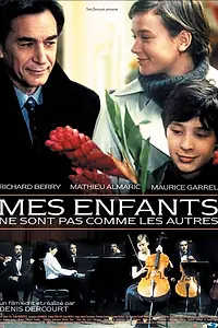 Главный постер фильма «Мои дети не похожи на других (2003)»