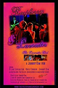 Постер к фильму «Raspberry & Lavender: The Lavender Girl (2004)»