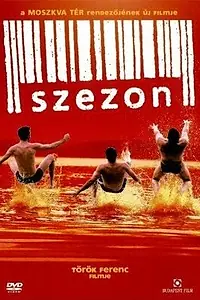 Постер к фильму «Сезон (2003)»