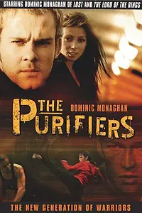 Главный постер фильма «Чистильщики (2004)»
