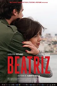 Постер к фильму «Беатрис: Между болью и ничем (2015)»