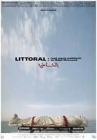 Постер к фильму «Побережье (2004)»