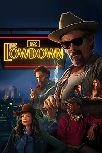 Постер к сериалу «Подноготная (2025)»