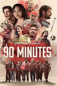 Постер к сериалу «90 минут (2025)»