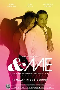 Постер к фильму «Ты и я (2013)»