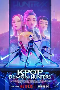 Постер к мультфильму «Кей-поп-охотницы на демонов (2025)»