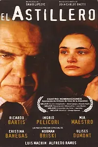 Постер к фильму «Верфь (2000)»