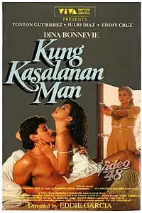 Постер к фильму «Kung kasalanan man (1989)»