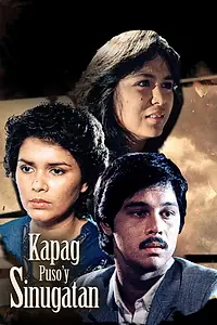 Главный постер фильма «Kapag puso'y sinugatan (1985)»