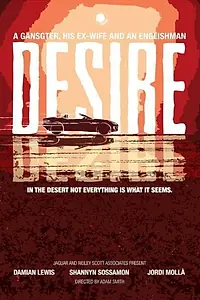Постер к фильму «Desire (2013)»