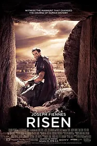 Постер к фильму «Восставший (2015)»