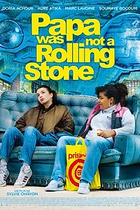 Постер к фильму «Папа не играл в Роллинг Стоунз (2014)»