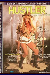 Главный постер фильма «Тайна золотого лотоса (1989)»