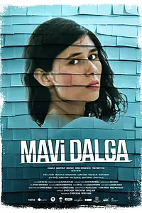Постер к фильму «Голубая волна (2013)»