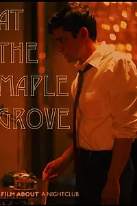 Главный постер фильма «В Мэйпл-Гроув (2014)»