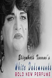 Главный постер фильма «Lost Liz Taylor Perfume Commercial (2013)»