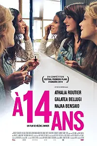 Постер к фильму «В 14 лет (2015)»