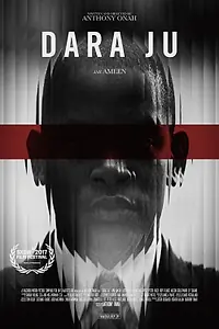 Постер к фильму «Цена (2017)»