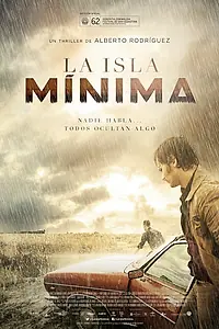 Главный постер фильма «Миниатюрный остров (2014)»