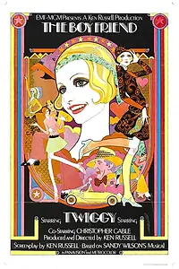 Постер к фильму «Приятель (1971)»