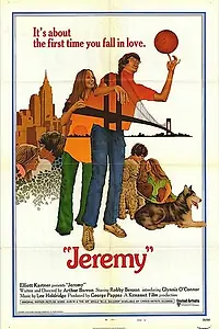 Постер к фильму «Джереми (1973)»