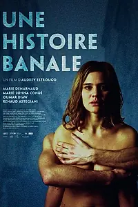 Постер к фильму «Une histoire banale (2014)»