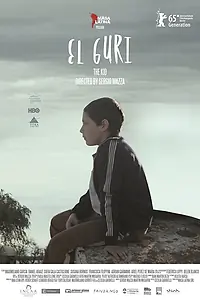 Главный постер фильма «Ребёнок (2015)»