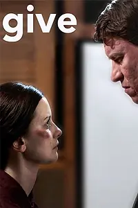 Постер к фильму «Give (2014)»