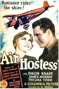 Постер к фильму «Air Hostess (1933)»