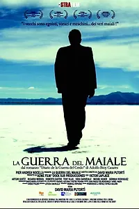 Постер к фильму «La Guerra del Cerdo (2012)»