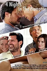 Постер к фильму «4 Nights in the Hamptons (2014)»